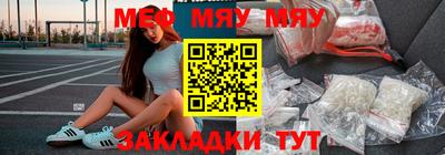 мдпв Кимры