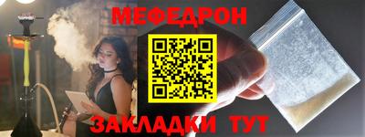 мдпв Кимры