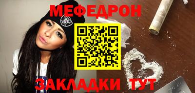 мдпв Кимры