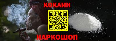 твердый Кингисепп
