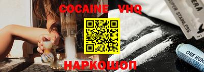 мдпв Кимры