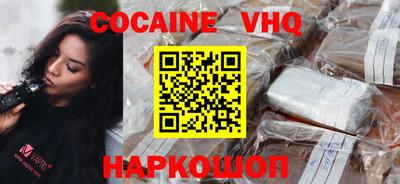мдпв Кимры