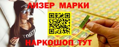 твердый Кингисепп