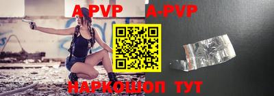 мдпв Кимры