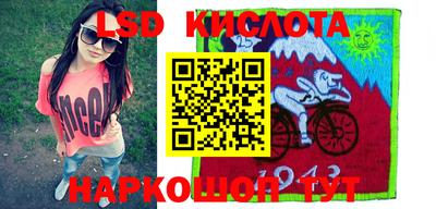 мдпв Кимры