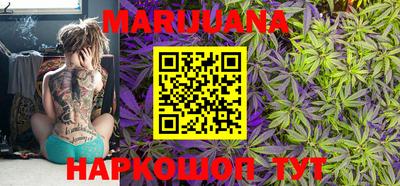 бутират Кинель