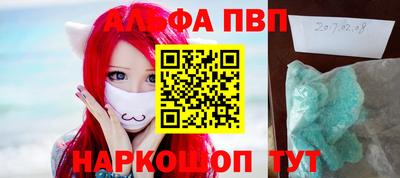 мдпв Кимры