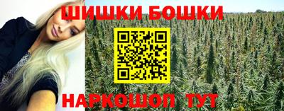 бутират Кинель