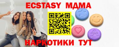 твердый Кингисепп