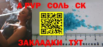 мдпв Кимры