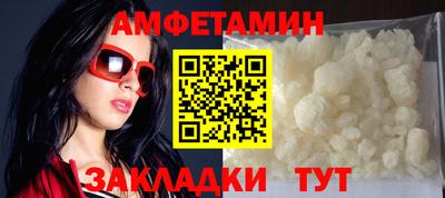 твердый Кингисепп