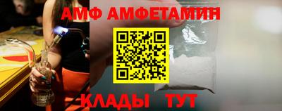 твердый Кингисепп