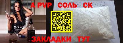 мдпв Кимры