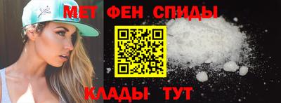 бутират Кинель