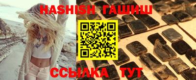 мдпв Кимры