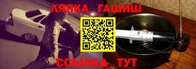 мдпв Кимры