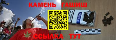 мдпв Кимры