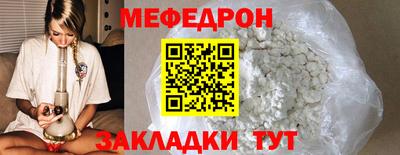 твердый Кингисепп