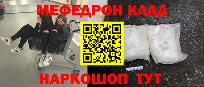 твердый Кингисепп