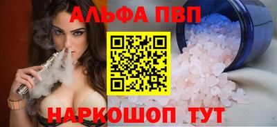 твердый Кингисепп
